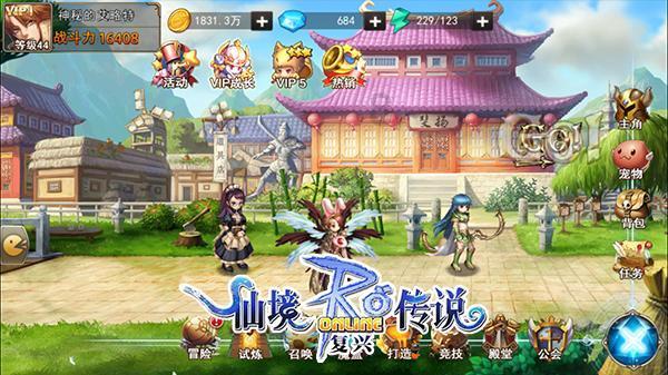 物理和化学是主科还是副科?-专业问答网站,帮你解决疑惑